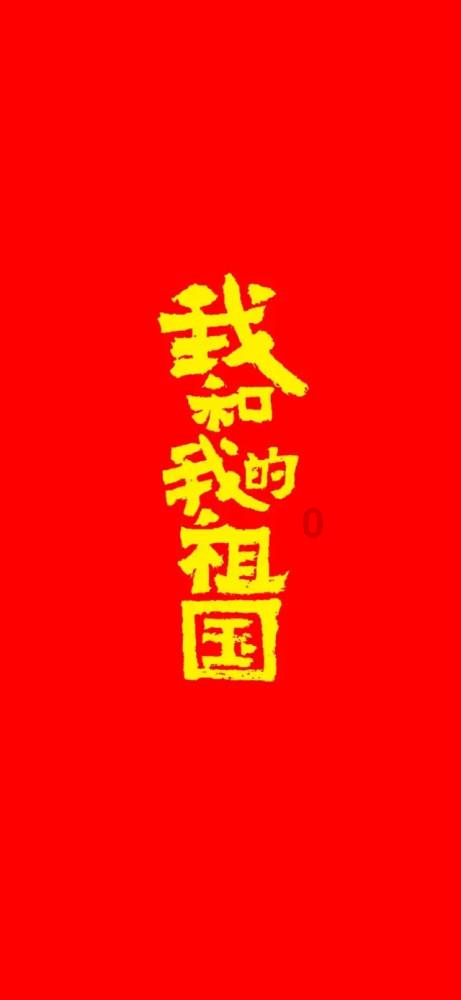 男子用画图软件画图，女孩说就是这个人游戏画面